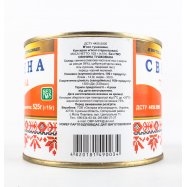 Свинина Етнічні м`ясники тушкована вищий ґатунок 525г Image - 2