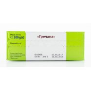 Каша гречневая HiPP безмолочная с 4-х месяцев 200г Image - 2