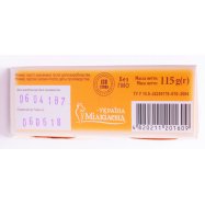 ДОБРЯНА, СИР БРІ ГОРІХ 50%115Г Image - 5