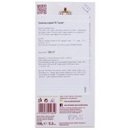 CACHET ЕКСТРАЧОРНИЙ 85% 100Г Image - 2