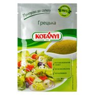 Приправа Kotányi Греческая для салата 13г Image - 1
