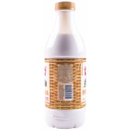 ФЕРМА РЯЖАНКА 3,2%900Г ПЕТ Image - 2