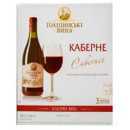 Вино Голіцинські Вина Каберне сухое красное 9,5-14% 3л Image - 1