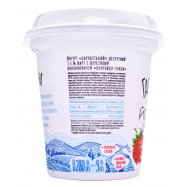 Йогурт Галичина Клубника-злаки 2.5% 280г Image - 8