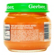 Пюре овощное Gerber Морковь для детей с 6 месяцев 80г Image - 3