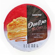 DANISSIMO ДЕСЕРТ  230Г Image - 6