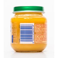 Пюре Яблоко и тыква с 6 мес Milupa 125г Image - 4