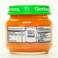 Пюре овощное Gerber Морковь для детей с 6 месяцев 80г Image - 2