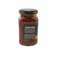 Аджика Руна По-кавказки стерилизованная 212г Image - 2