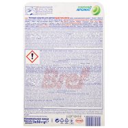 Средство для унитаза Bref Сила-Актив Хвойная свежесть 150г Image - 3