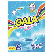 Порошок стиральный Gala Морская свежесть автомат 400г Image - 2