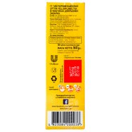 Чай Lipton Yellow Label черный байховый 2г*25шт 50г Image - 2