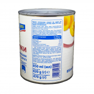 Персики Fine Life очищенные половинками б/кост консерв 820г Image - 2