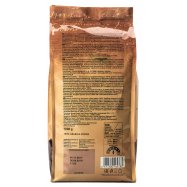 Кофе Paulig Classic в зернах 1кг Image - 3