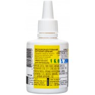 Краситель пищевой Criamo Желтый гелевый мини 25г Image - 4