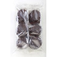 Зефир Aro Наслаждение глазированный с ароматом ванили 350г Image - 2