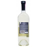 Вино Villa Krim Chardonnay сухое белое 9,5-14% 0,75л Image - 2