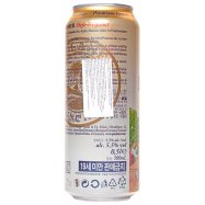 Пиво Paulaner Hefe-Weissbier светлое нефильтр 5,5% 0,5л ж/б Image - 3