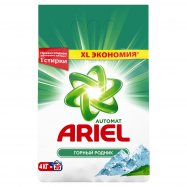 Сред моющ Ariel Autom Гор род 4кг Image - 5