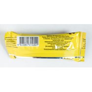 Сырок Чудо со вкусом ваниль глазированный 15% 36г Image - 2