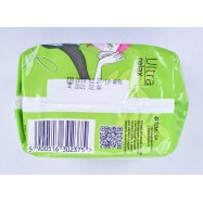 Прокладки Bella for Teens Ultra relax Супертонкие 10шт Image - 8