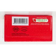 МАЛЮТКА СУМ МОЛ 6-12 МІС 350Г Image - 5