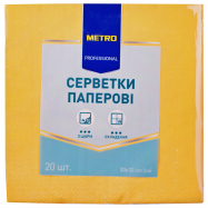 Салфетки Metro Professional Желтые бумажные 3-слойные 20шт Image - 1