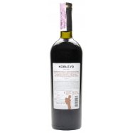 Вино Koblevo Каберне сухое сортовое красное 9.5-14% 0.75л Image - 2
