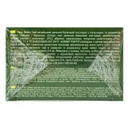 Чай Tess Flirt китайский зеленый листовой 90г Image - 5