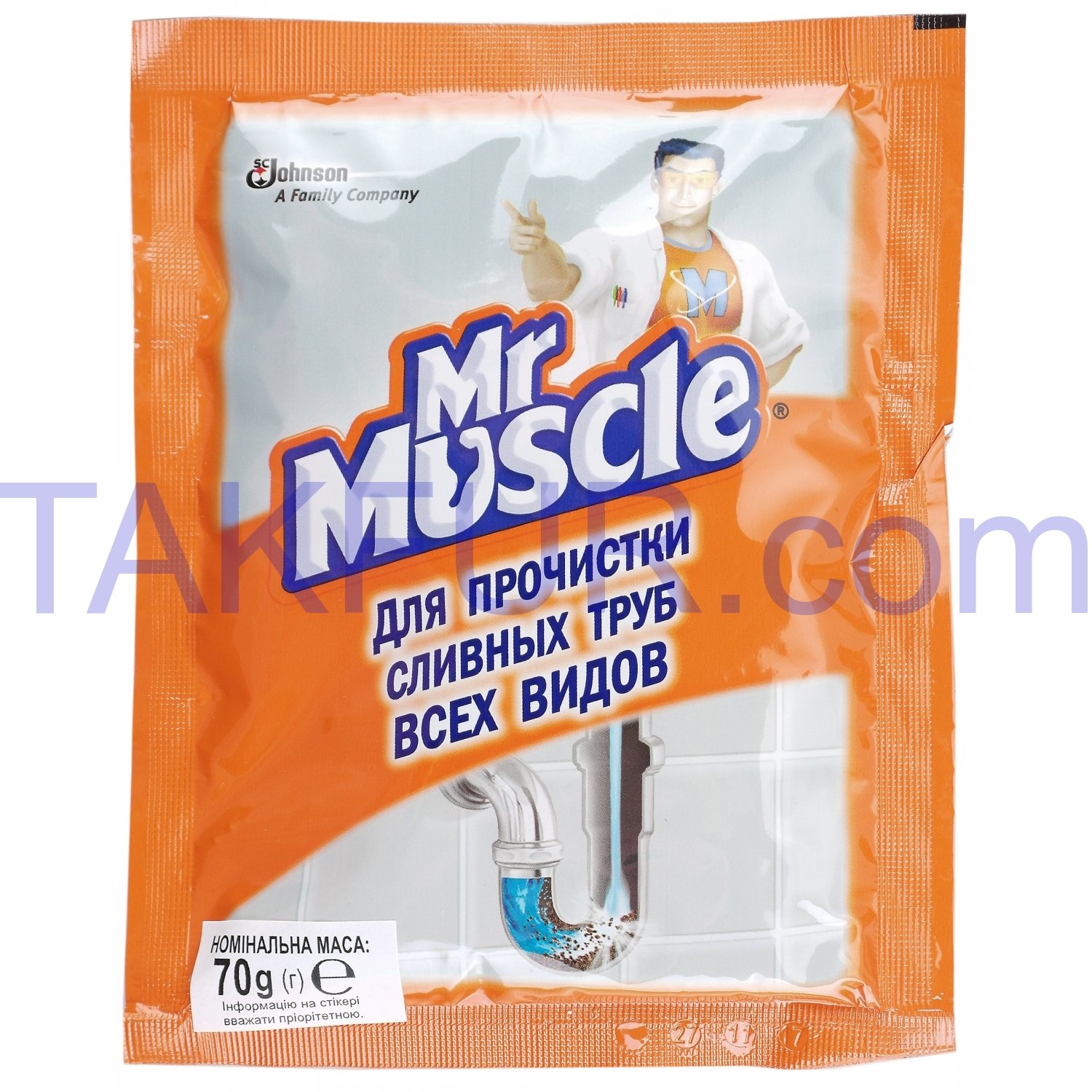 Средство Mr Muscle для прочистки засоренных сливных труб 70г купить ...