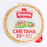 Сметана Ферма 20% 350г Image - 5