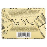 MOUNT GAY РОМ BLACK BARREL 0,7 Image - 4