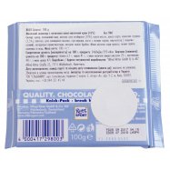 Шоколад Ritter Sport молочный с начинкой кокос-молочн 100г Image - 2