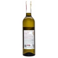 К.ТРУБЕЦЬКИЙ РИСЛІНГ Б/С 0,75Л Image - 2