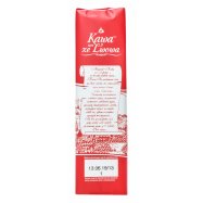 Кофе Кава зі Львова Эспрессо жареный молотый 225г*2шт 450г Image - 3