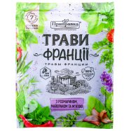 Приправа Приправка Травы Франции с розмар майоран и мят 10г Image - 1