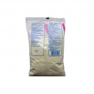 Сахар Aro белый кристалический 1кг Image - 2