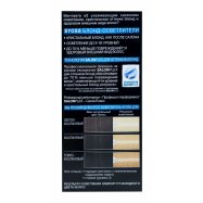 Осветлитель для волос Syoss Блонд оттенок 13-0 Ультра 1шт Image - 3