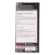 Шоколад Cachet со вкусом ежевика и имбиря черный 100г Image - 2