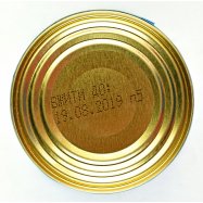 Молоко згущене Ічня незбиране з цукром 8,5% 370г Image - 5