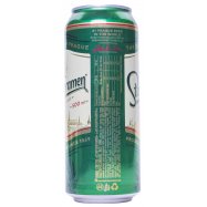 Пиво Staropramen светлое пастеризованное 4,2% 0,5л жест банк Image - 4