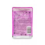 Корм Whiskas 1+ с лососем в соусе полноценный рацион 100г Image - 2