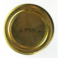 Паста Королівський cмак Классическая томатная пастериз 480г Image - 4