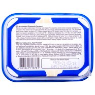 Сыр President Сливочный плавленый 45% 200г Image - 4