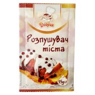 Разрыхлитель теста Добрик 15г Image - 1