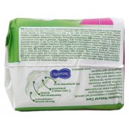 Прокладки Libresse Natural care Normal гигиенические 20шт Image - 4