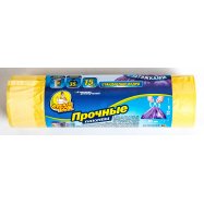 Пак д/мус Фрекен Бок Стан фиол 35л/15шт Image - 2