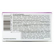 Крем-краска для волос Color Expert 1.0 Глубокий черный 1шт Image - 7