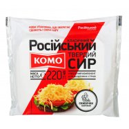 КОМО СИР РОСІЙСЬКИЙ 50% СЛАЙС2 Image - 1