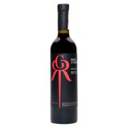 Вино Вина Гулієвих Мерло Select сух красное 10-13% 0,75л Image - 1